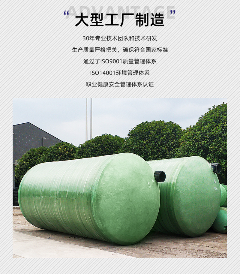 详情-08